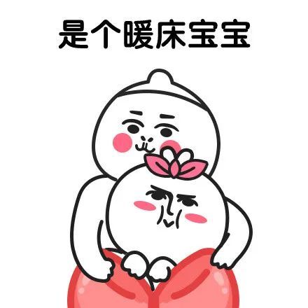文案适合发朋友圈的幽默话语