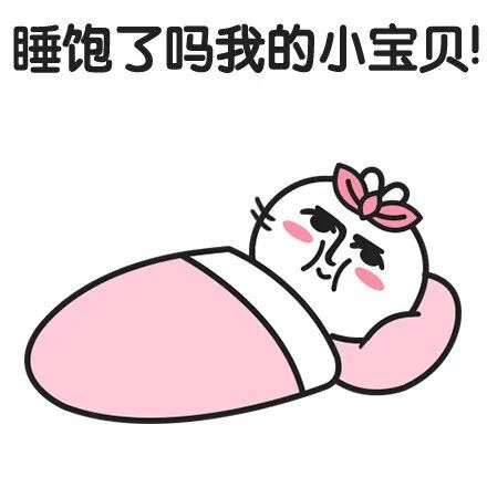 文案适合发朋友圈的幽默话语