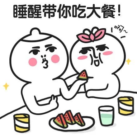 想知道微信如何隐身吗?点击名片,回复隐身