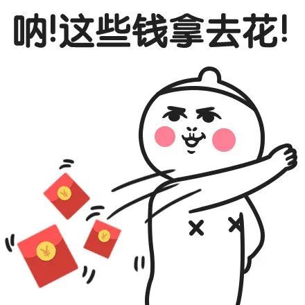 想知道微信如何隐身吗?点击名片,回复隐身