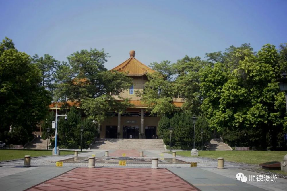 孙中山纪念堂公园