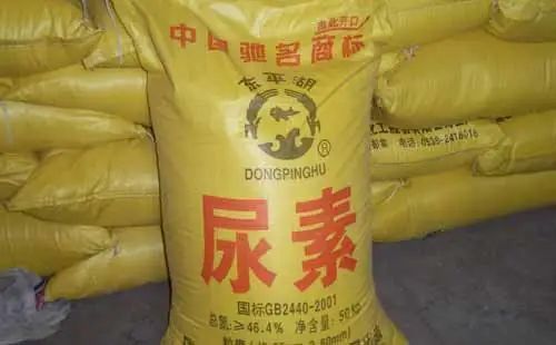 供应方面,原料煤炭供应紧缺问题短时难以解决,尿素厂家购煤困难,后期