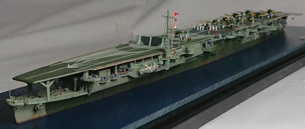 日本联合舰队——"祥凤"级航空母舰始末