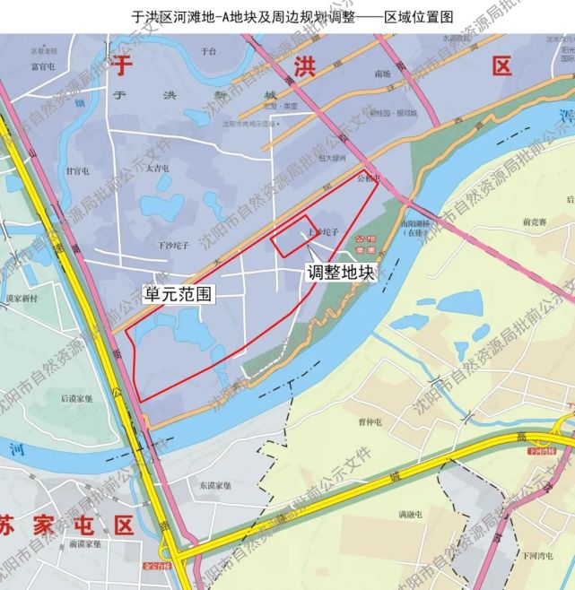 于洪新城河滩地又有动静了?可能没那么简单!