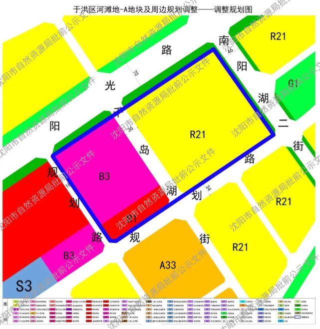 于洪新城河滩地又有动静了?可能没那么简单!