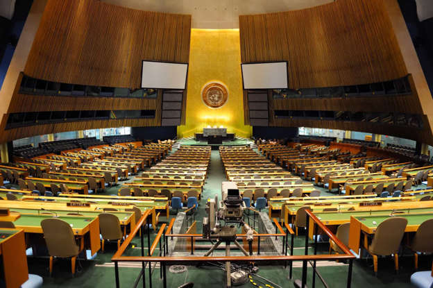 联合国大会堂