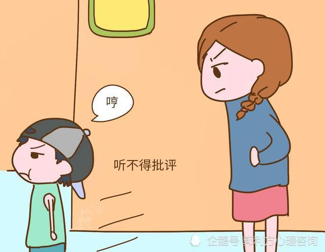 批评也是门技术活,家长如何引导和纠正孩子?孩子才会听