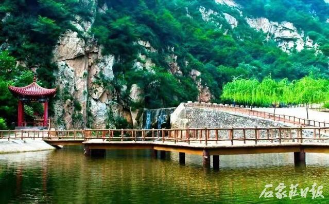 河北文旅十四五规划印发打造世界级旅游景区和度假区