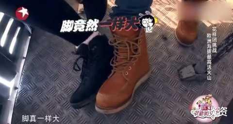 46岁林志玲近照皮肤紧致宛若少女意外曝光巨人脚42码不可思议
