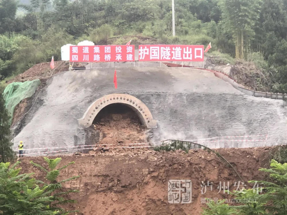 "两桥两隧"有序推进 隆黄铁路隆叙段扩能改造工程开工仪式后,率先启动