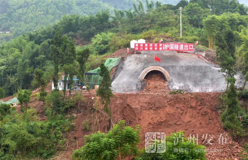 最长隧道进洞!隆黄铁路最新进展来了