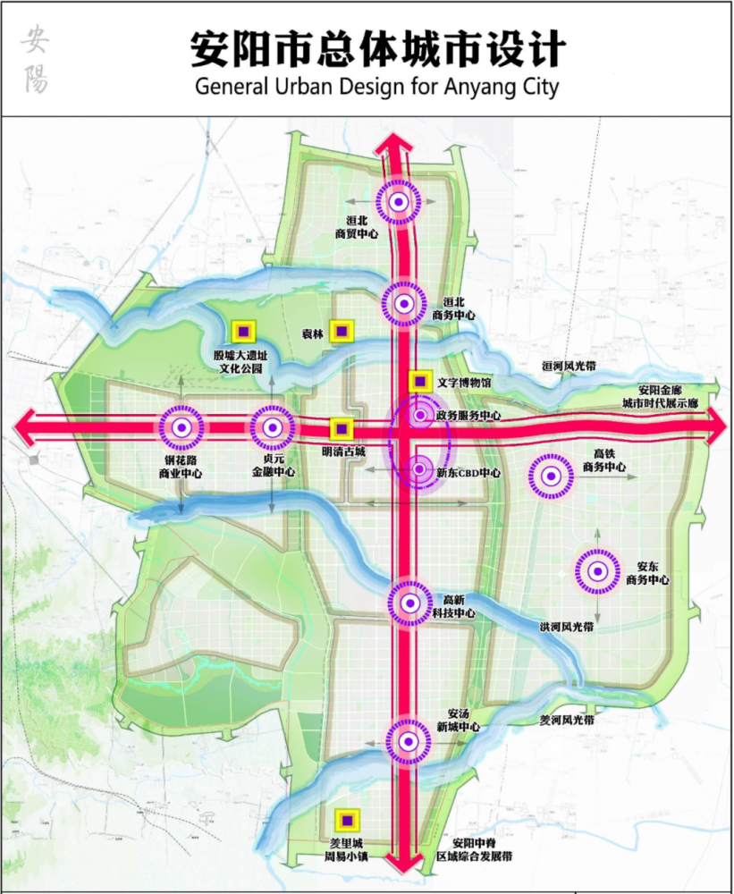 从此,安东新区横空出世,寄托着新的城市梦想.