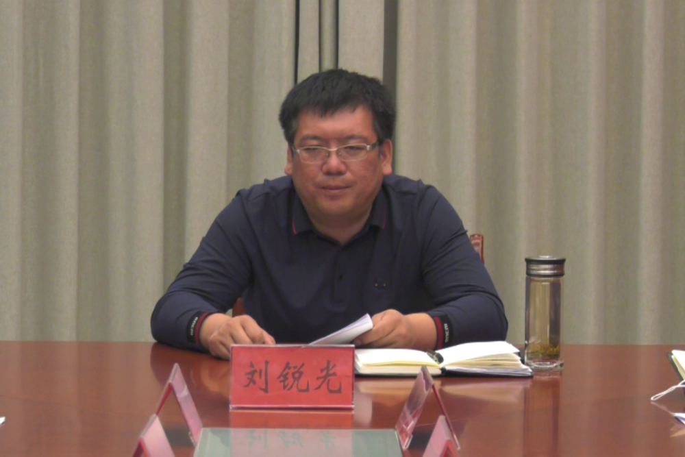大名县长刘锐光主持召开冬季供暖工作调度会
