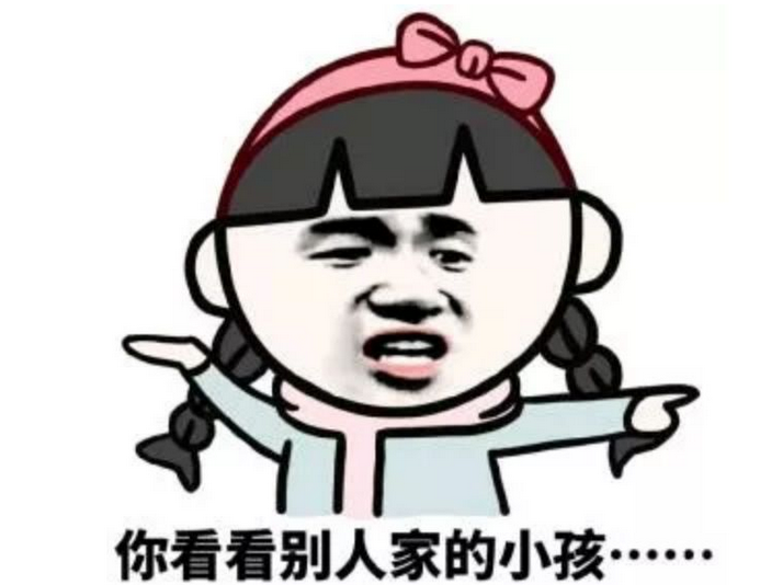 优秀00后奥运冠军杨倩又荣获清华大学本科生特等奖学金候选人
