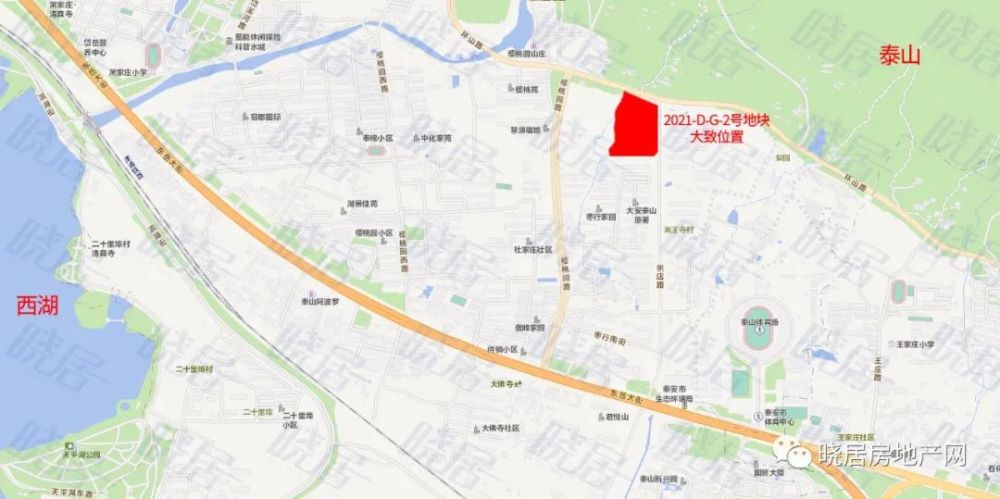 泰安西湖东泰山脚下再挂城中村改造用地,区域内商业住宅齐发展