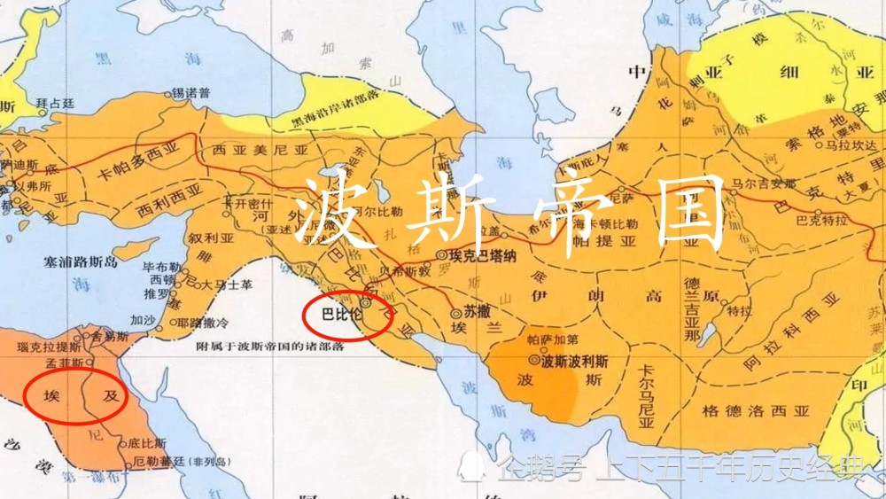公元前332年,马其顿帝国的亚历山大一路东征,征服波斯帝国及埃及,并在