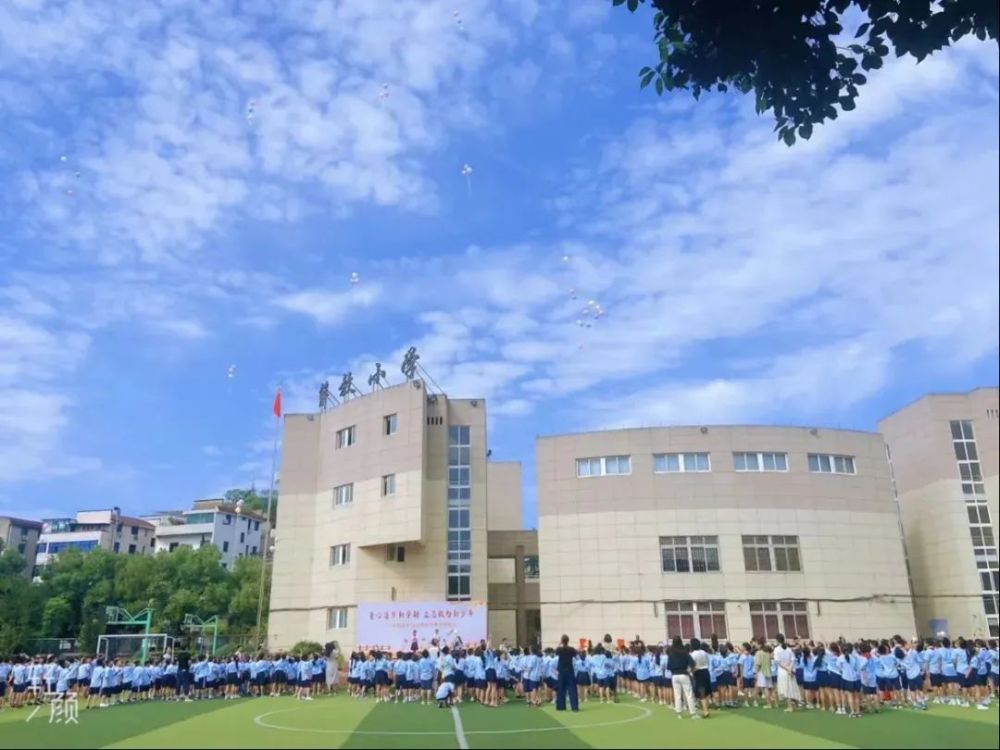 永康市解放小学校长林爱娟以书香力量让生命绽放活力