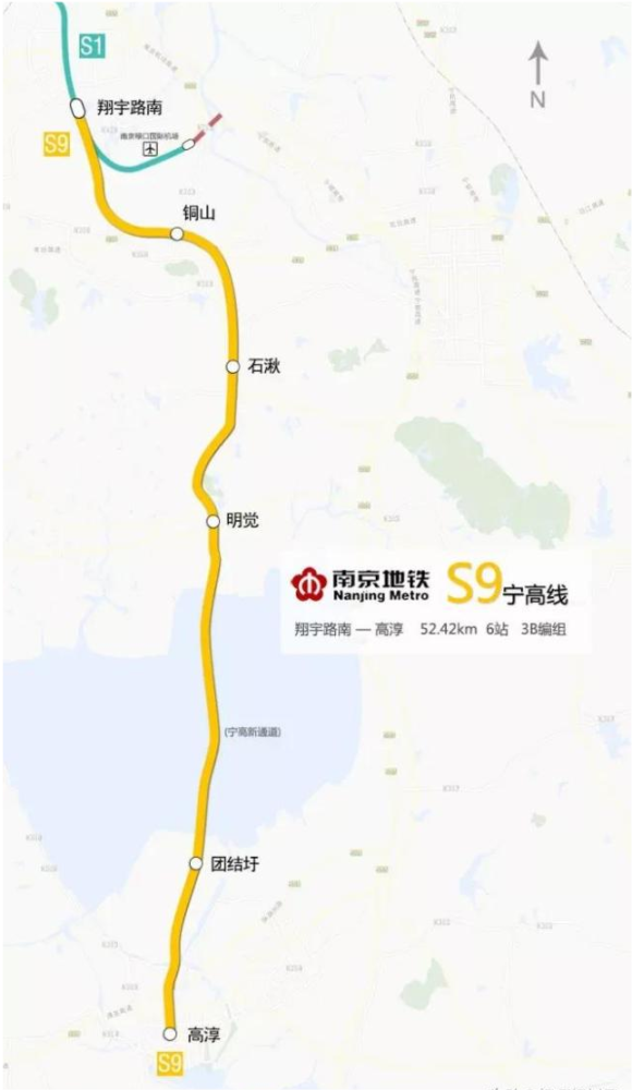 高淳离南京主城很远都能设区且有地铁,句容和仪征能并入南京么?