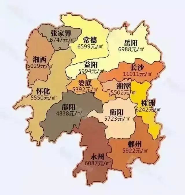 2021三季度长沙gdp_2021年前三季度湖南省各市州GDP排行榜 长沙市欲突破万亿元