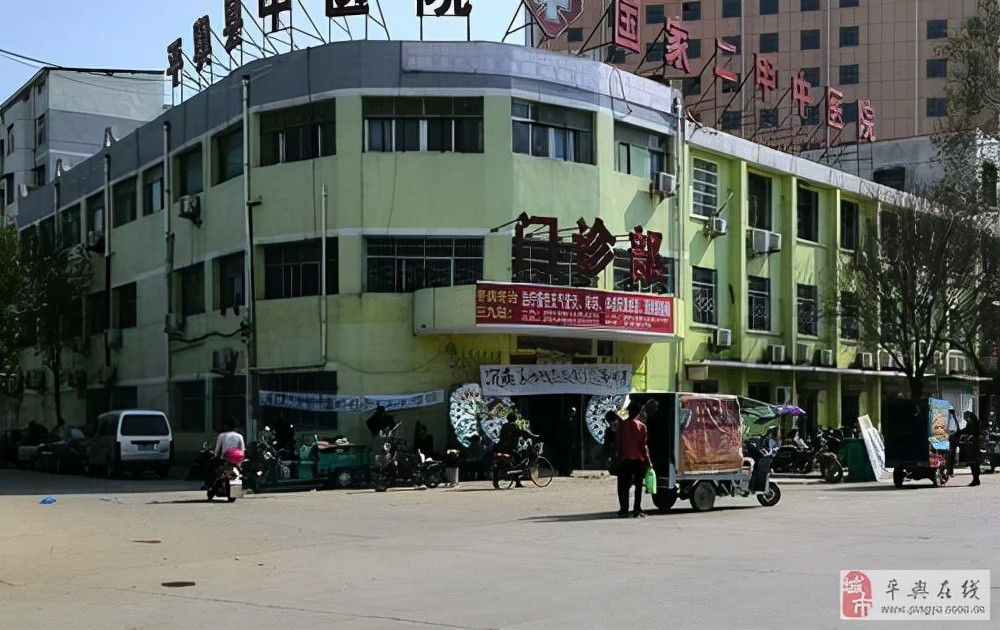 泌阳县中医院是一所一所人才济济,设施完备,科室齐全,特色突出,技术