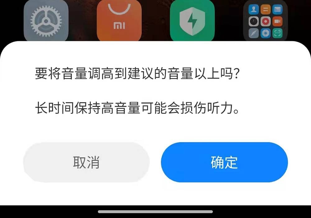 选择你喜欢的耳机类型就好;使用耳机可参考「60-60 原则:耳机音量