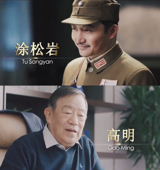 反腐剧《突围》强势来袭,王炸阵容靳东形象颠覆,黄志忠成大boss