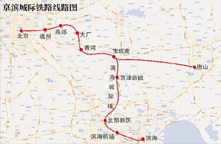 02 京滨城际铁路计划于2021年底前完成土建施工任务,全线计划2022年6