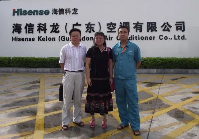 在最巅峰时请辞,公司从此沦落为子品牌|潘宁|家用电器|冰箱|科龙|美的