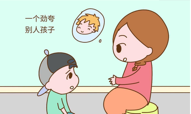 管教孩子时避免打击他们自尊心影响亲子关系树立榜样是前提