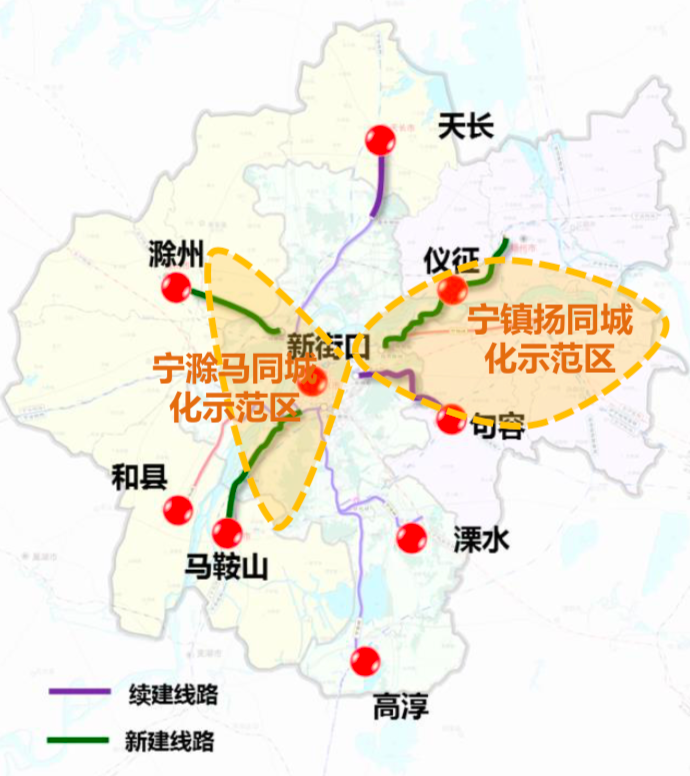 建设"轨道上的南京都市圈 加快推动城市轨道建设 我们的交通