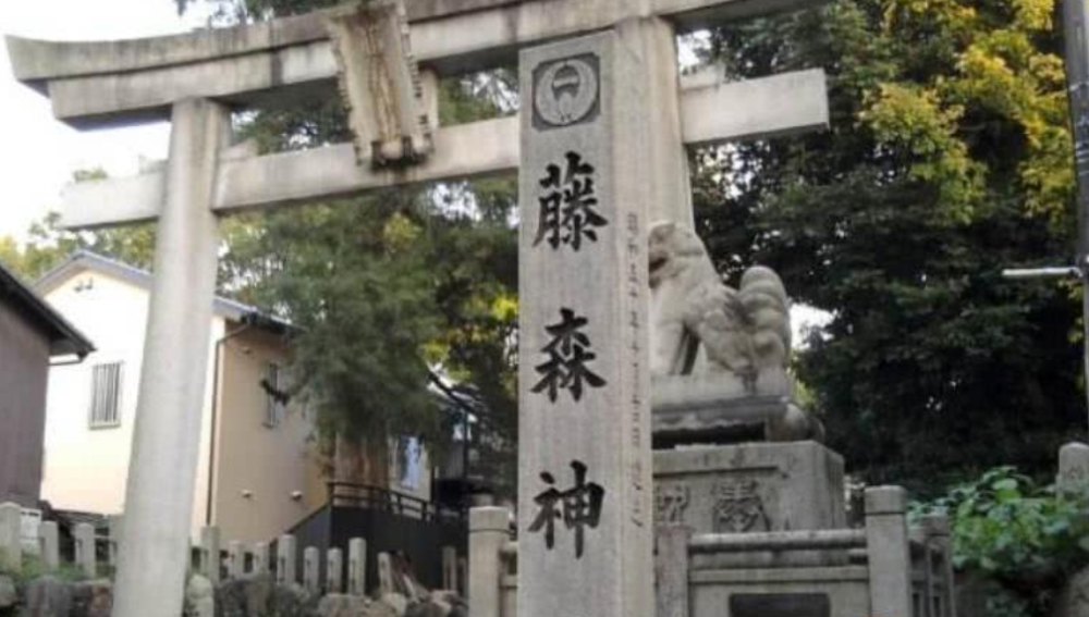 日本只为三个中国人立了神社徐福老蒋还有一个是谁呢