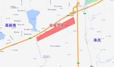 9月30日,南关区发布六期国有土地项目 ( 八一水库东地块)征收公告和