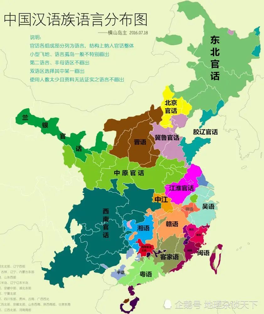 内蒙古冷知识大集合这件事你肯定不知道