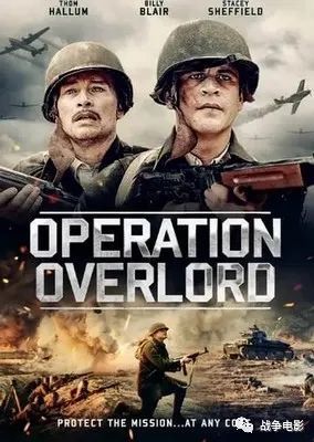 这不,2022年,该公司的又一部小成本二战影片《霸王行动(operation