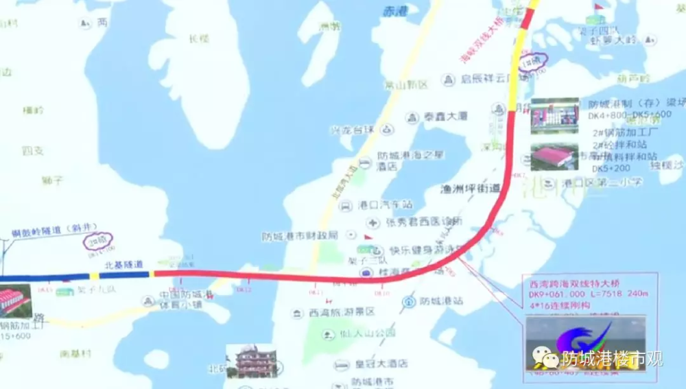 防城港的跨国高铁【东兴国际站规划图】曝光,你看懂防城港的未来了吗?