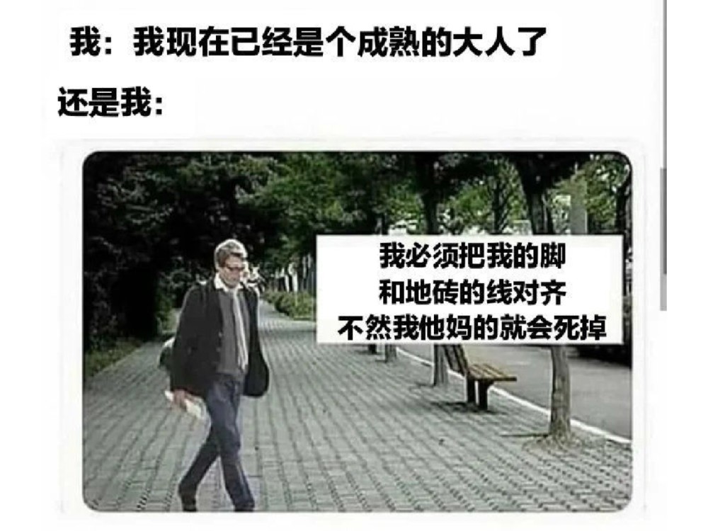 真实系列村里大妈的情报有多顶
