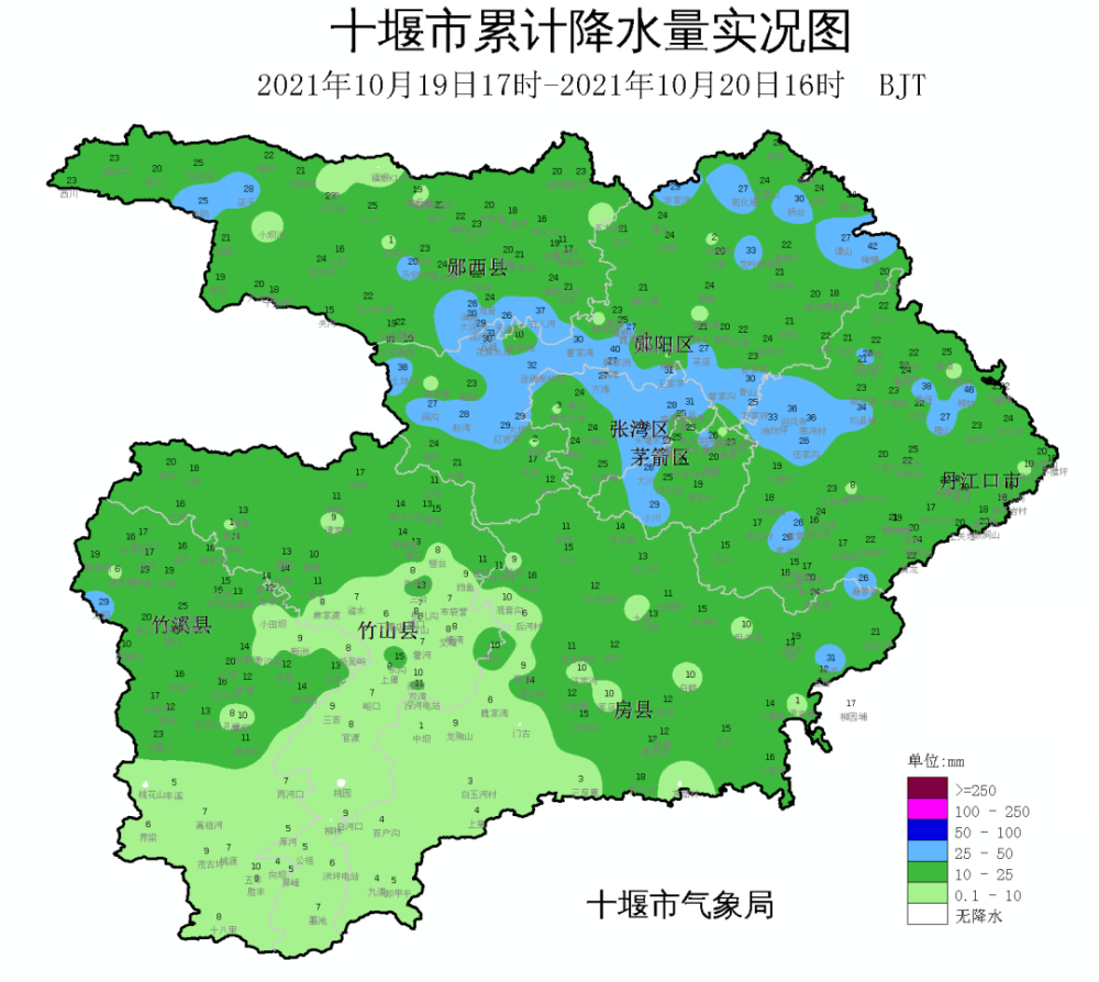 我的天呐十堰的天