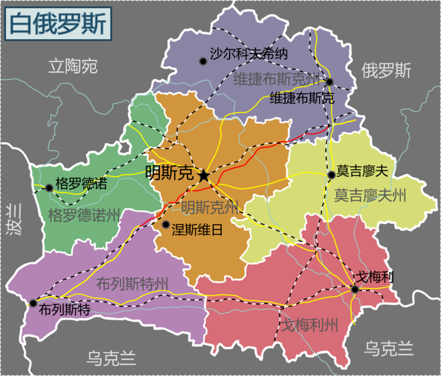 适用于维基导游的白俄罗斯概图/wikimedia