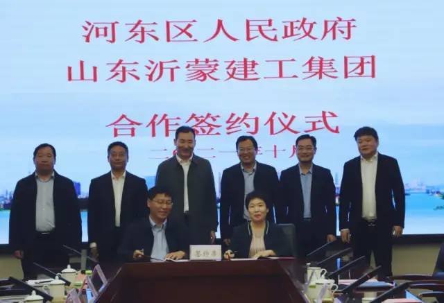 智慧检测智能建造产业园项目是河东区引建的首个智慧检测,智能建造类