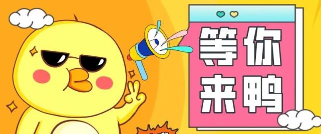 恭喜你!中奖了!
