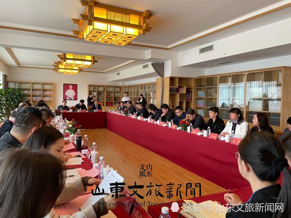 山东省儒商研究会文化产业委员会成立座谈会在济南举行_腾讯新闻