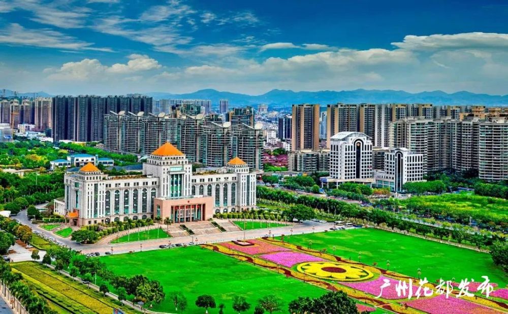 花都:领衔大湾区 一路向北腾飞巨变_腾讯新闻