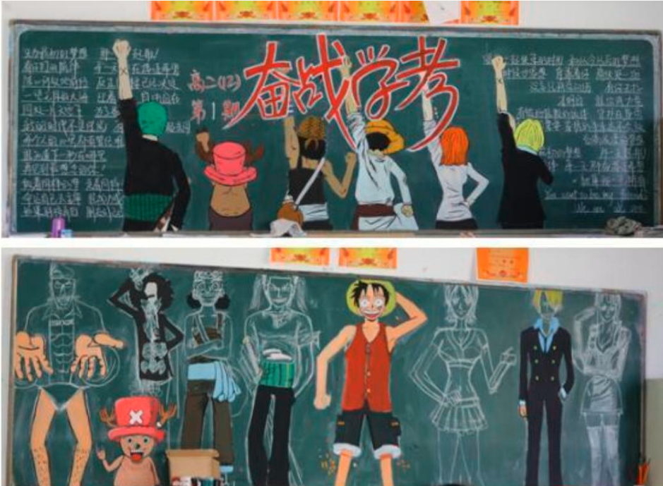 中学生创意黑板报绘画功底令人羡慕老师看后都不忍擦掉