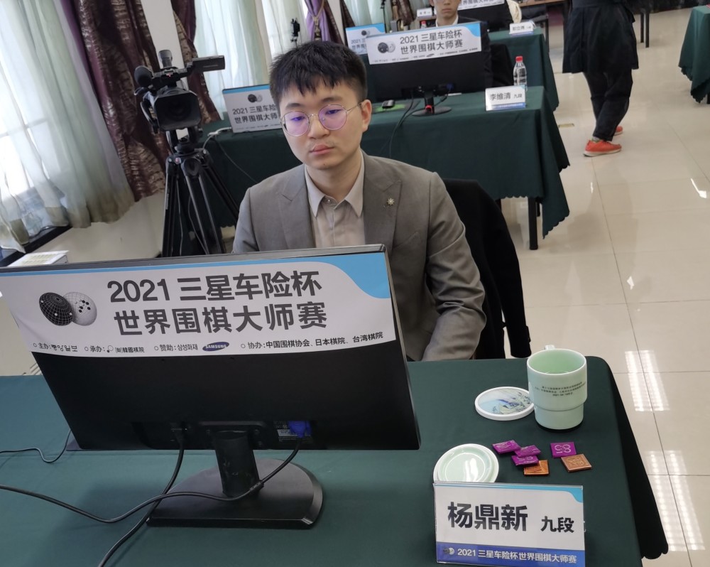 韩国等级分第一人申真