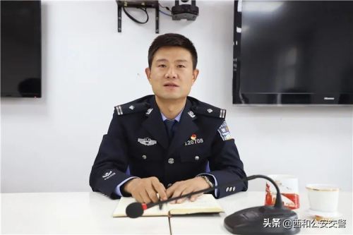 西和县公安局交警大队召开疫情防控安排部署会|交警大队|王瑞红|西和