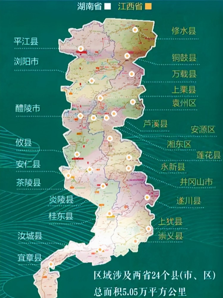 湘赣边区域合作示范区建设方案获批!江西这些地方将迎来大发展!