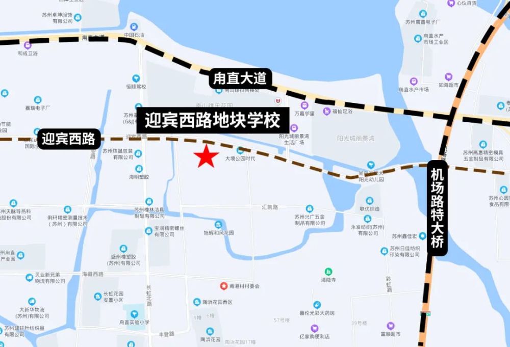 【板块解读】园区飞地,星字头学校,地铁规划,甪直真的