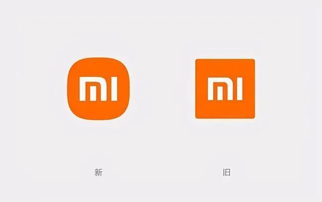 小米新logo只是简单变形调色吗