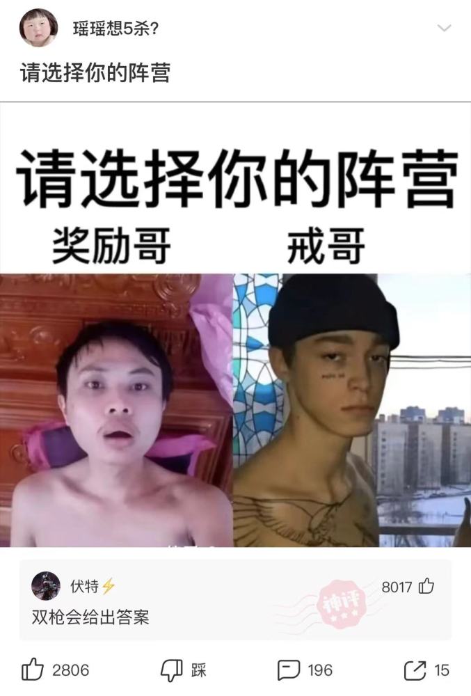 沙雕段子:既然癌细胞可以无限繁殖,为什么不用它制造肉制品?