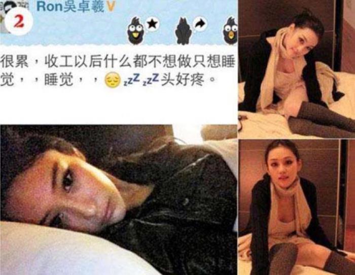 张馨予五段黑历史迅速登上舆论风口浪尖一切真的都是巧合吗